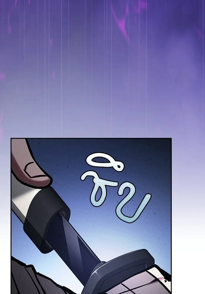 นักดาบอัจฉริยะจากอะคาเดมี ตอนที่ 124 รูปที่ 143