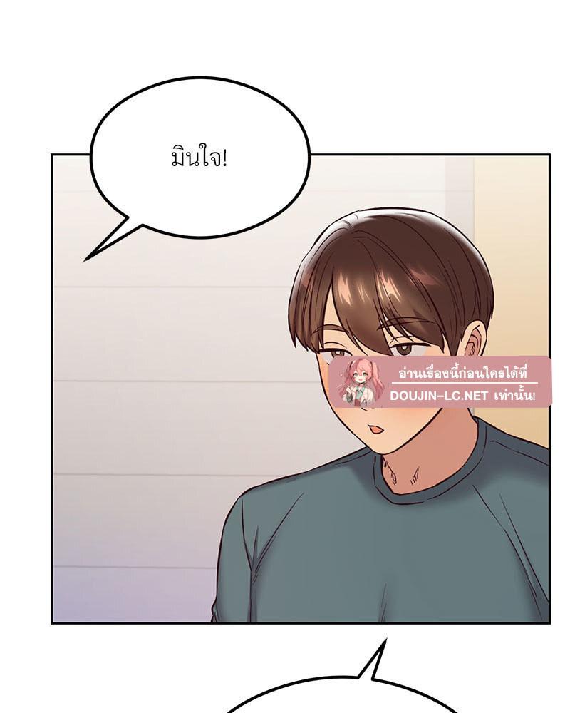Doujin-Lc- อ่าน โดจิน มังฮวา เกาหลี ญี่ปุ่น จีน แปลไทย The Massage Club ตอนที่ 1 2 3 4 5 6 7 8 9 10 11 12 13 14 ฟรี ไม่มีโฆษณา อ่าน โดจิน Manhwa เกาหลี ญี่ปุ่น จีน เรามีครบ คัดมาให้เน้นๆ โดจิน 18+ รับประกันความฟินโดย  Doujin Lc