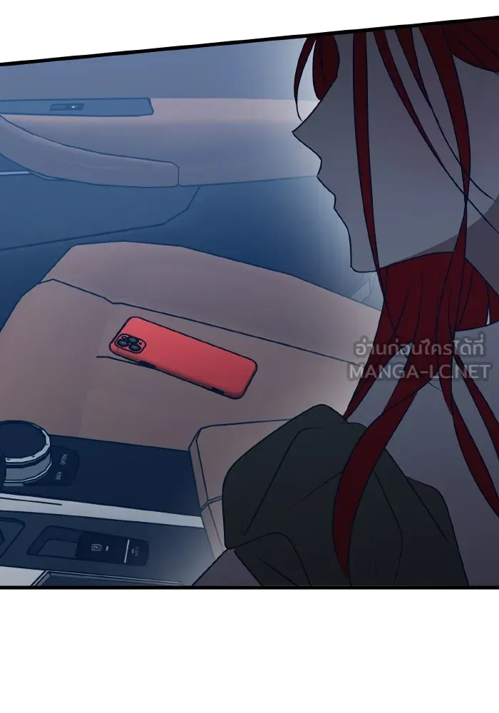 รักนี้ไม่มีรีไซเคิล ตอนที่ 103 รูปที่ 114