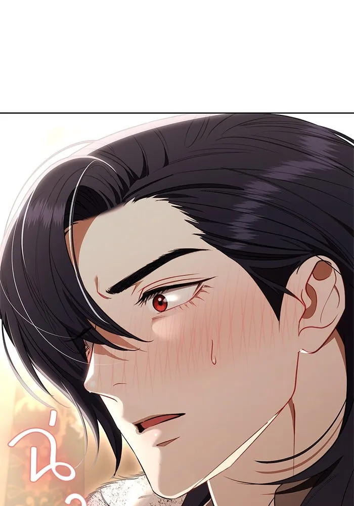 ขอวิธีส่งสามีลงนรก ตอนที่ 27 รูปที่ 50