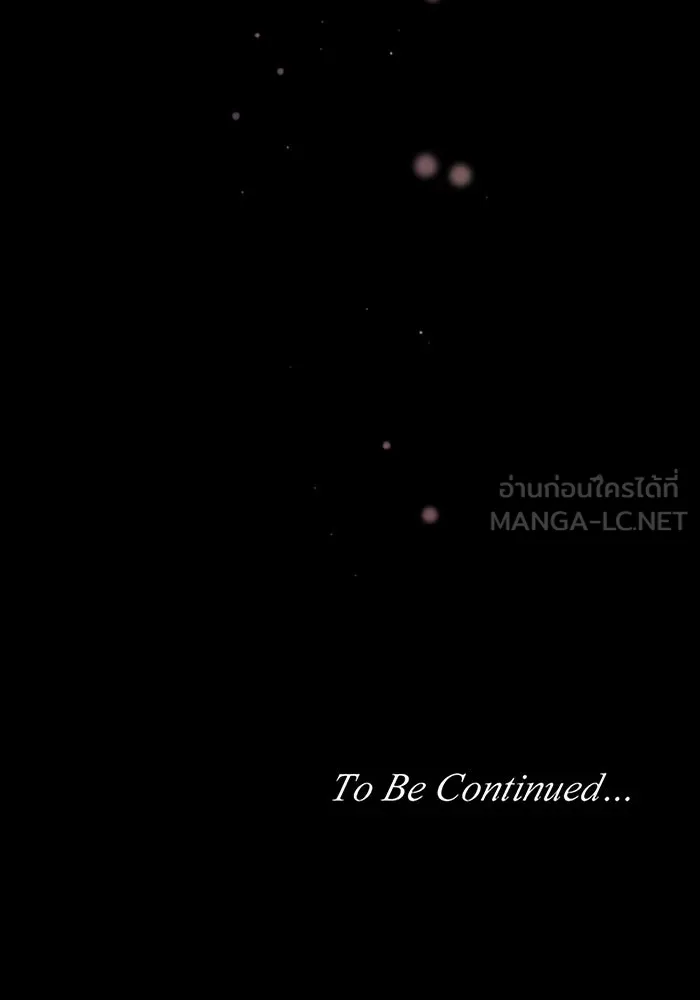 คุณหนูย้อนเวลามาเป็นอัศวิน ตอนที่ 93 รูปที่ 126