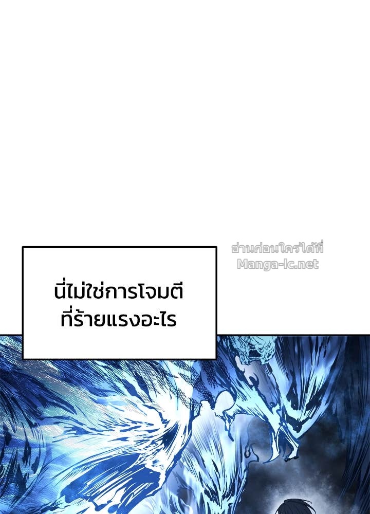 Doujin-Lc- อ่าน โดจิน มังฮวา เกาหลี ญี่ปุ่น จีน แปลไทย ผู้พิชิตเกมป้องกันฐาน ตอนที่ 1 2 3 4 5 6 7 8 9 10 11 12 13 14 ฟรี ไม่มีโฆษณา อ่าน โดจิน Manhwa เกาหลี ญี่ปุ่น จีน เรามีครบ คัดมาให้เน้นๆ โดจิน 18+ รับประกันความฟินโดย Doujin Lc