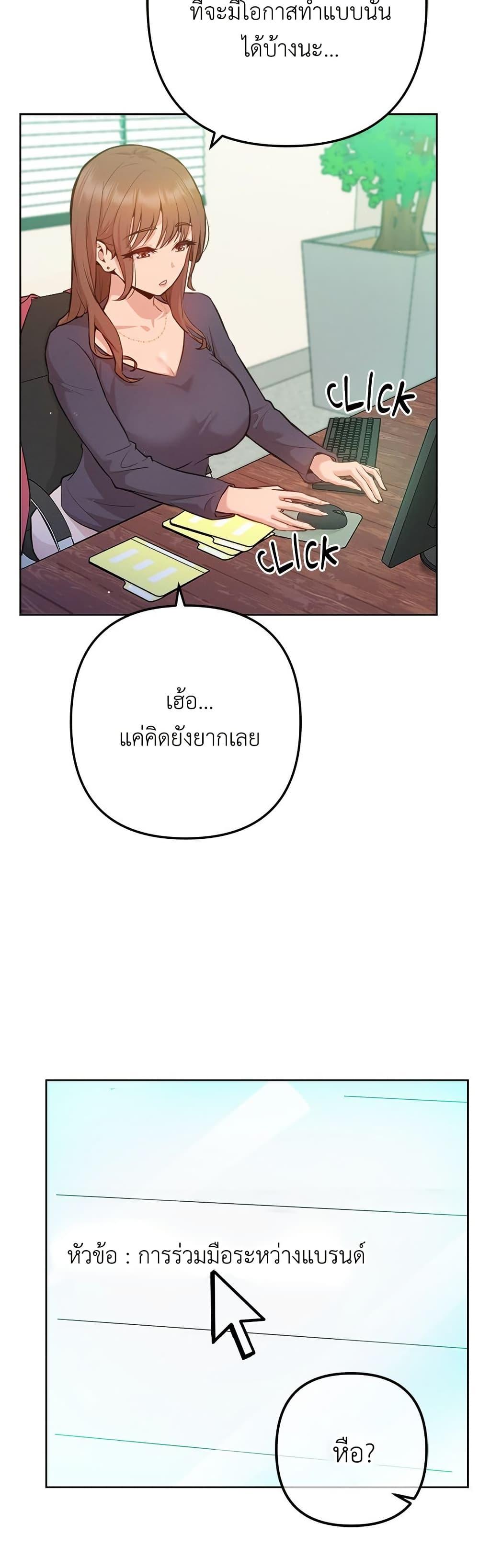 Doujin-Lc- อ่าน โดจิน มังฮวา เกาหลี ญี่ปุ่น จีน แปลไทย Never Just Friends ตอนที่ 1 2 3 4 5 6 7 8 9 10 11 12 13 14 ฟรี ไม่มีโฆษณา อ่าน โดจิน Manhwa เกาหลี ญี่ปุ่น จีน เรามีครบ คัดมาให้เน้นๆ โดจิน 18+ รับประกันความฟินโดย  Doujin Lc