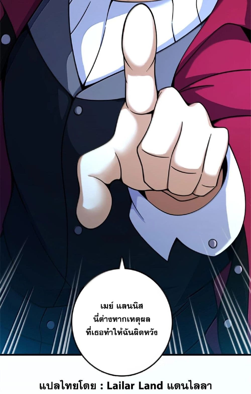 Manga-lc-com อ่านมังงะ อ่านการ์ตูน ออนไลน์ ฟรี Release That Witch ตอนที่ 1 2 3 4 5 6 7 8 9 10 11 12 13 14 ฟรี ไม่มีโฆษณา Manga-lc - อ่าน มังงะ อ่าน การ์ตูน ออนไลน์ อ่านมังงะ ฟรี