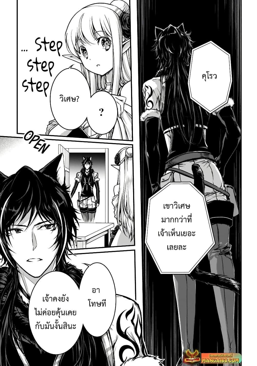 Manga-lc-com อ่านมังงะ อ่านการ์ตูน ออนไลน์ ฟรี Assassin de aru ore no Sutetasu ga Yuusha yori mo Akiraka ni Tsuyoi Nodaga ตอนที่ 1 2 3 4 5 6 7 8 9 10 11 12 13 14 ฟรี ไม่มีโฆษณา Manga-lc - อ่าน มังงะ อ่าน การ์ตูน ออนไลน์ อ่านมังงะ ฟรี