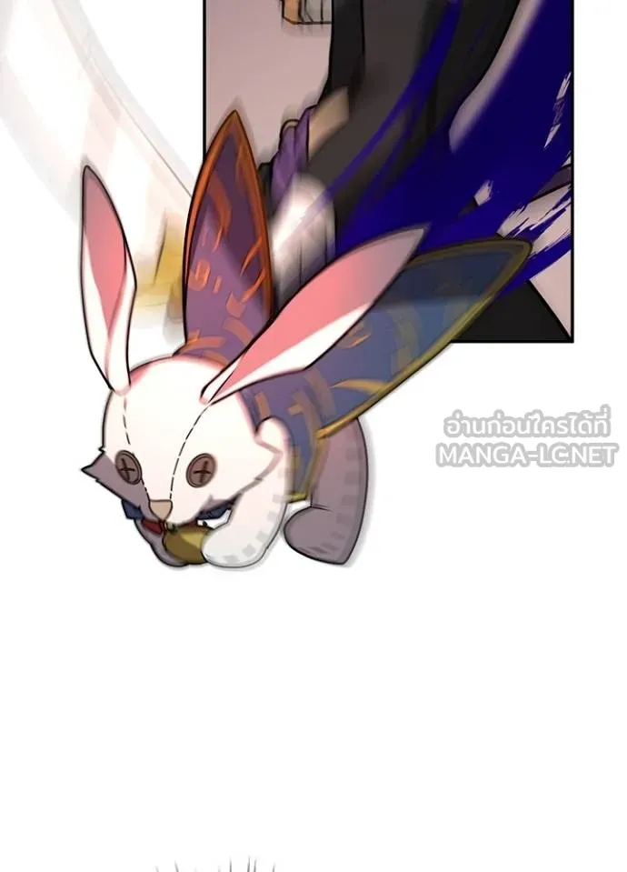 เป้าหมายครั้งที่ 2 ตอนที่ 36 รูปที่ 8