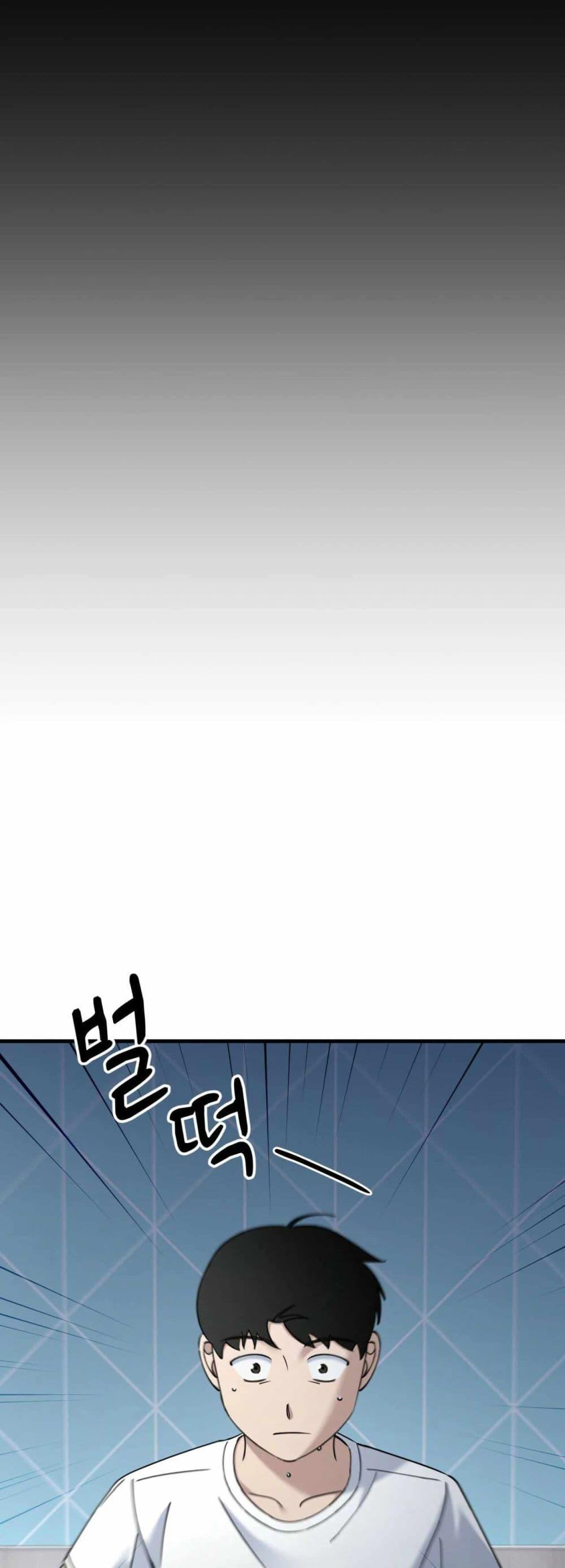 Manga-lc-com อ่านมังงะ อ่านการ์ตูน ออนไลน์ ฟรี Cheolsu Saves the World ตอนที่ 1 2 3 4 5 6 7 8 9 10 11 12 13 14 ฟรี ไม่มีโฆษณา Manga-lc - อ่าน มังงะ อ่าน การ์ตูน ออนไลน์ อ่านมังงะ ฟรี