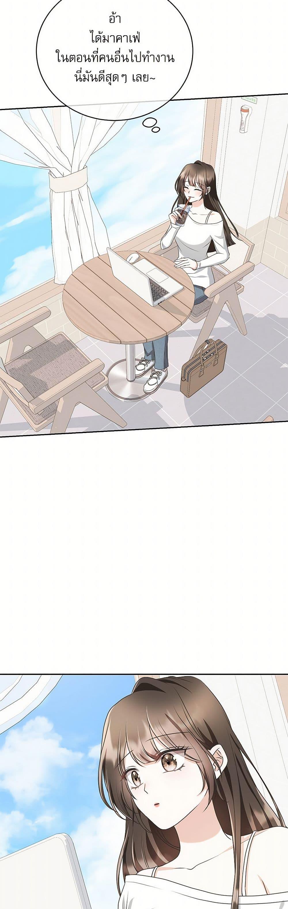 Manga-lc-com อ่านมังงะ อ่านการ์ตูน ออนไลน์ ฟรี Reborn as a Character That Never Existed ตอนที่ 1 2 3 4 5 6 7 8 9 10 11 12 13 14 ฟรี ไม่มีโฆษณา Manga-lc - อ่าน มังงะ อ่าน การ์ตูน ออนไลน์ อ่านมังงะ ฟรี