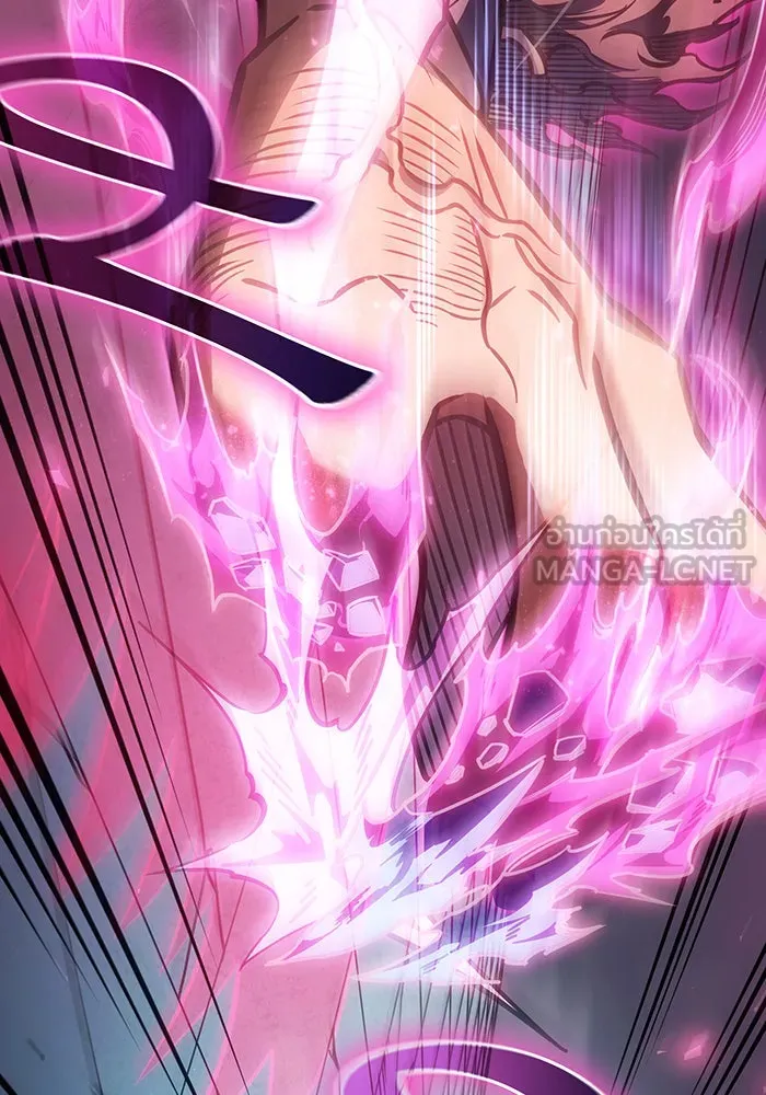 เกิดใหม่พร้อมพลังแห่งราชัน ตอนที่ 42 รูปที่ 135