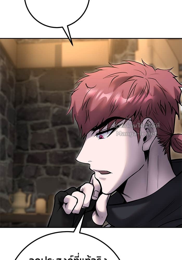 Doujin-Lc- อ่าน โดจิน มังฮวา เกาหลี ญี่ปุ่น จีน แปลไทย แกร่งเกินผู้กล้า แต่ซ่าไม่ได้ ตอนที่ 1 2 3 4 5 6 7 8 9 10 11 12 13 14 ฟรี ไม่มีโฆษณา อ่าน โดจิน Manhwa เกาหลี ญี่ปุ่น จีน เรามีครบ คัดมาให้เน้นๆ โดจิน 18+ รับประกันความฟินโดย Doujin Lc