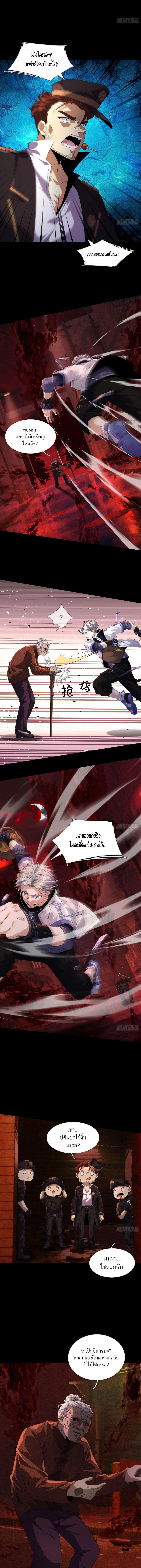 Manga-lc-com อ่านมังงะ อ่านการ์ตูน ออนไลน์ ฟรี Global Horror I Activated a Cheat Custom Mall ตอนที่ 1 2 3 4 5 6 7 8 9 10 11 12 13 14 ฟรี ไม่มีโฆษณา Manga-lc - อ่าน มังงะ อ่าน การ์ตูน ออนไลน์ อ่านมังงะ ฟรี