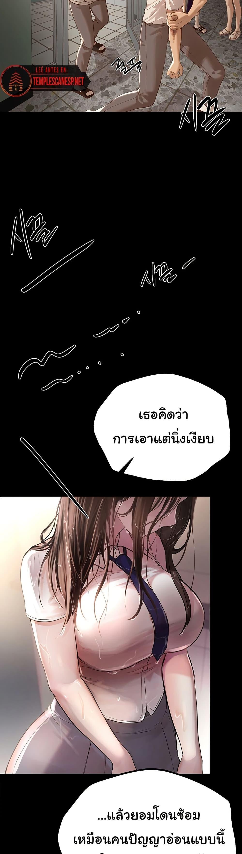 Doujin-Lc- อ่าน โดจิน มังฮวา เกาหลี ญี่ปุ่น จีน แปลไทย Beautiful Days ตอนที่ 1 2 3 4 5 6 7 8 9 10 11 12 13 14 ฟรี ไม่มีโฆษณา อ่าน โดจิน Manhwa เกาหลี ญี่ปุ่น จีน เรามีครบ คัดมาให้เน้นๆ โดจิน 18+ รับประกันความฟินโดย  Doujin Lc