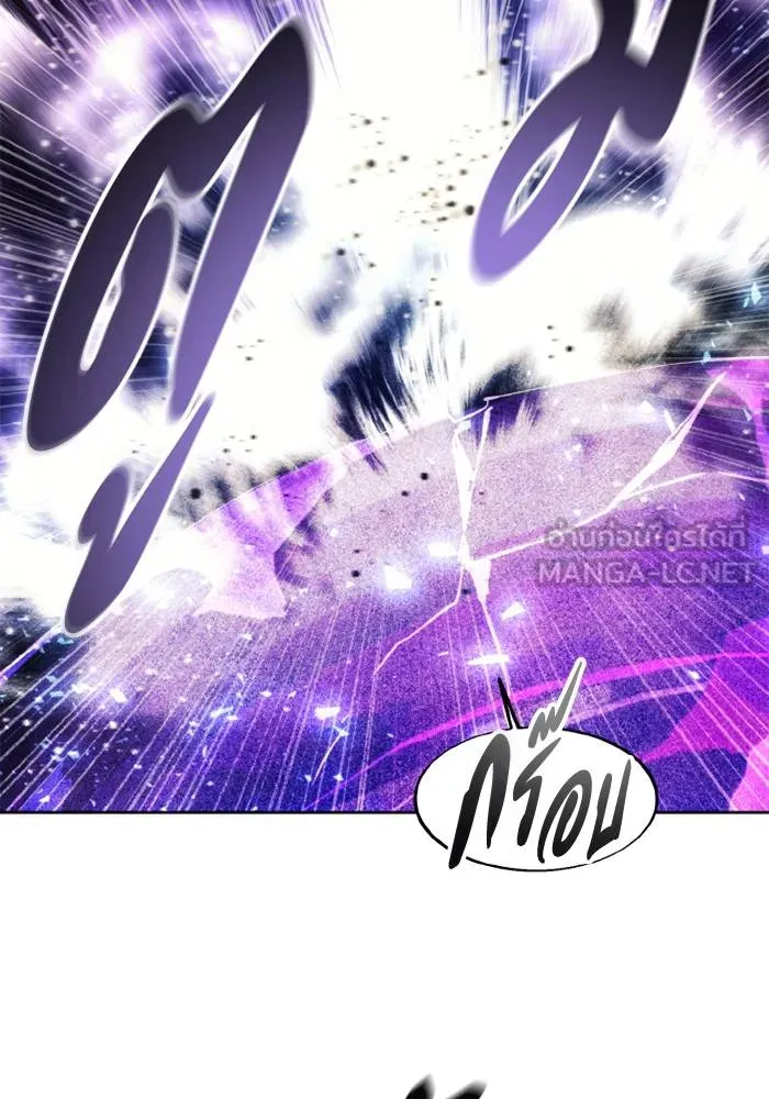 ศึกชิงบัลลังก์เทพเจ้ ตอนที่ 115 รูปที่ 57