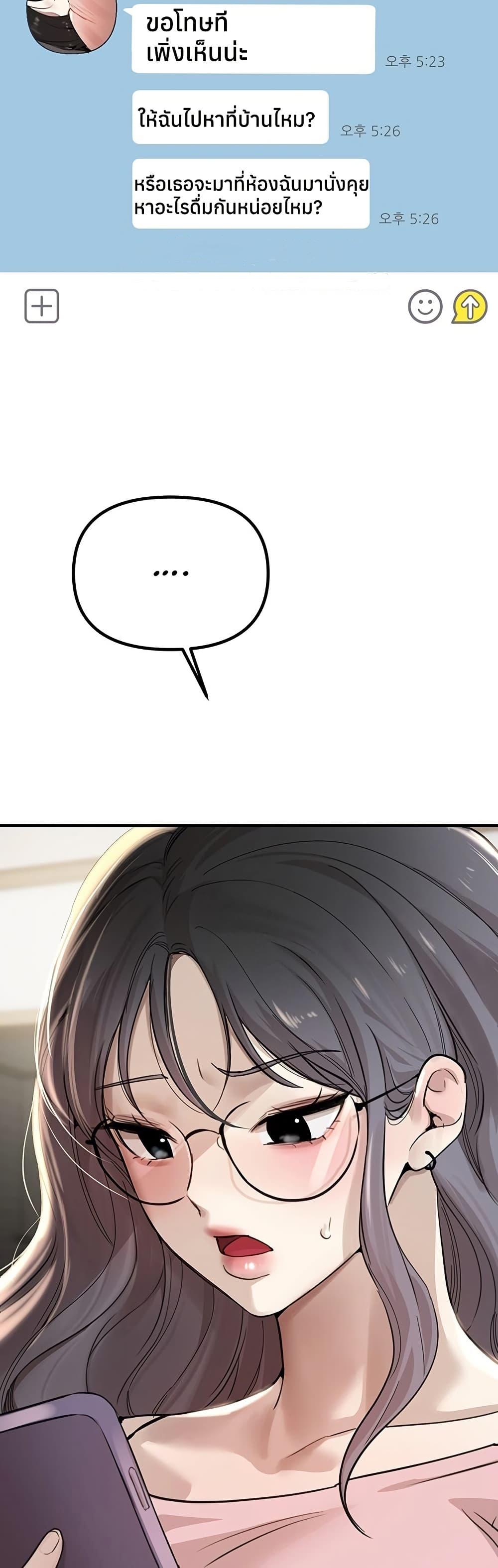 Doujin-Lc- อ่าน โดจิน มังฮวา เกาหลี ญี่ปุ่น จีน แปลไทย Beautiful Days ตอนที่ 1 2 3 4 5 6 7 8 9 10 11 12 13 14 ฟรี ไม่มีโฆษณา อ่าน โดจิน Manhwa เกาหลี ญี่ปุ่น จีน เรามีครบ คัดมาให้เน้นๆ โดจิน 18+ รับประกันความฟินโดย  Doujin Lc