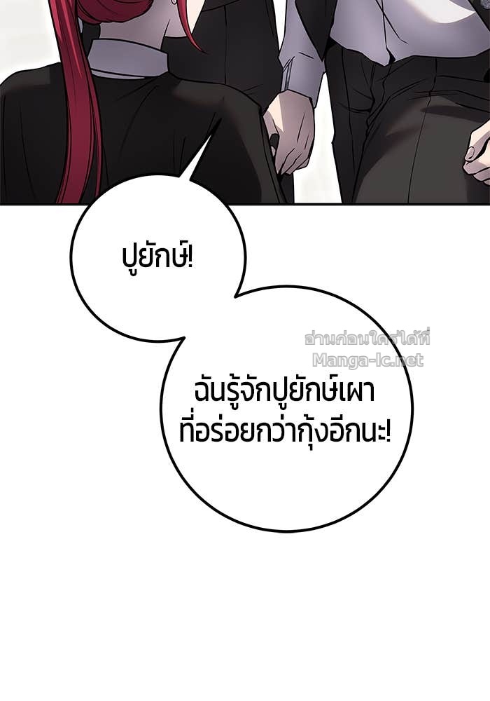 Doujin-Lc- อ่าน โดจิน มังฮวา เกาหลี ญี่ปุ่น จีน แปลไทย แกร่งเกินผู้กล้า แต่ซ่าไม่ได้ ตอนที่ 1 2 3 4 5 6 7 8 9 10 11 12 13 14 ฟรี ไม่มีโฆษณา อ่าน โดจิน Manhwa เกาหลี ญี่ปุ่น จีน เรามีครบ คัดมาให้เน้นๆ โดจิน 18+ รับประกันความฟินโดย Doujin Lc