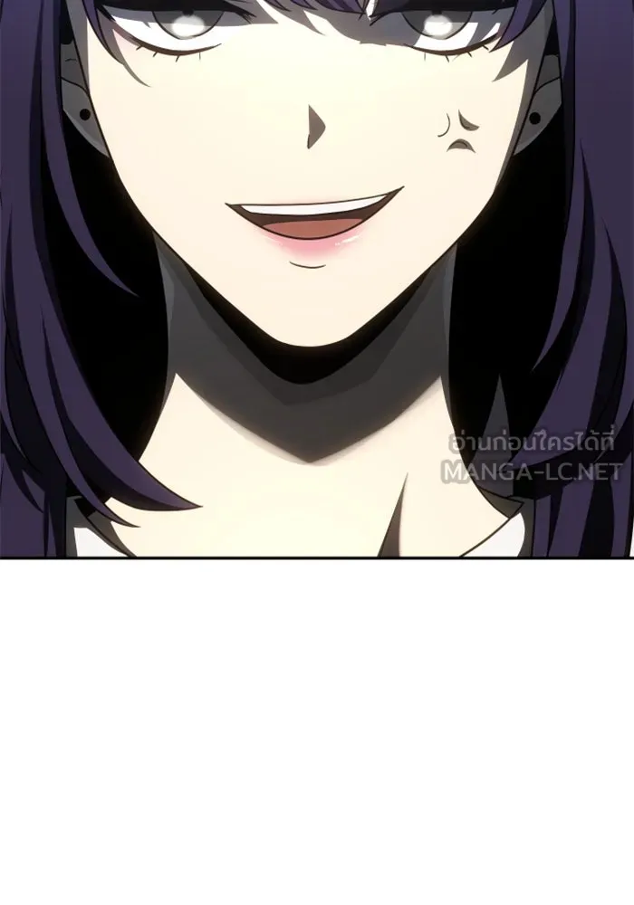 อดีตบอสหอคอย ตอนที่ 75 รูปที่ 6