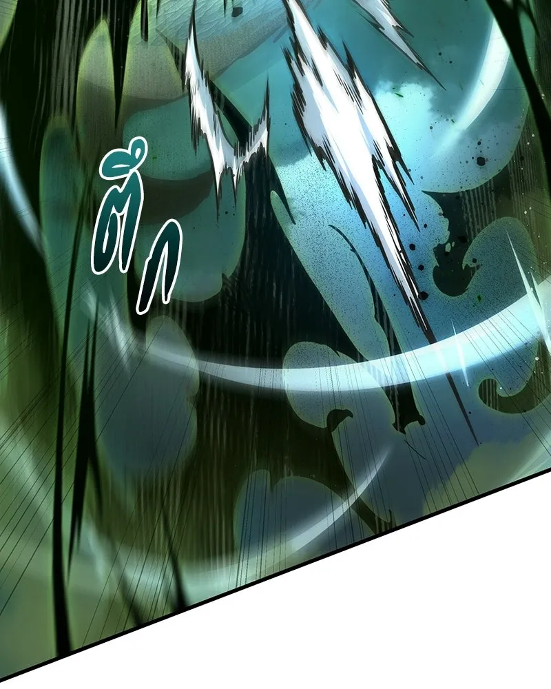 Omniscient Reader อ่านชะตาวันสิ้นโลก ตอนที่ 49 สิ่งที่ทำได้ดีที่สุด (1) รูปที่ 23