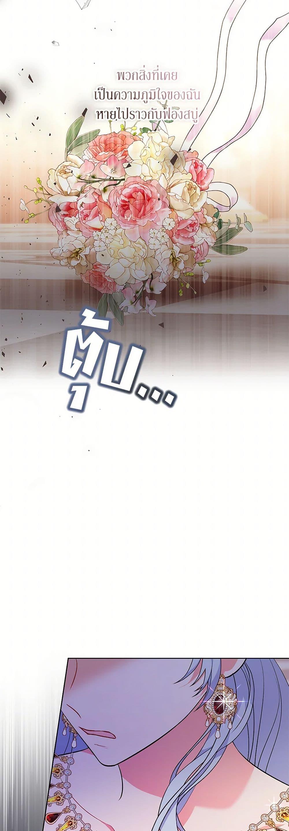 Manga-lc-com อ่านมังงะ อ่านการ์ตูน ออนไลน์ ฟรี The Wicked Ladies in Waiting ตอนที่ 1 2 3 4 5 6 7 8 9 10 11 12 13 14 ฟรี ไม่มีโฆษณา Manga-lc - อ่าน มังงะ อ่าน การ์ตูน ออนไลน์ อ่านมังงะ ฟรี