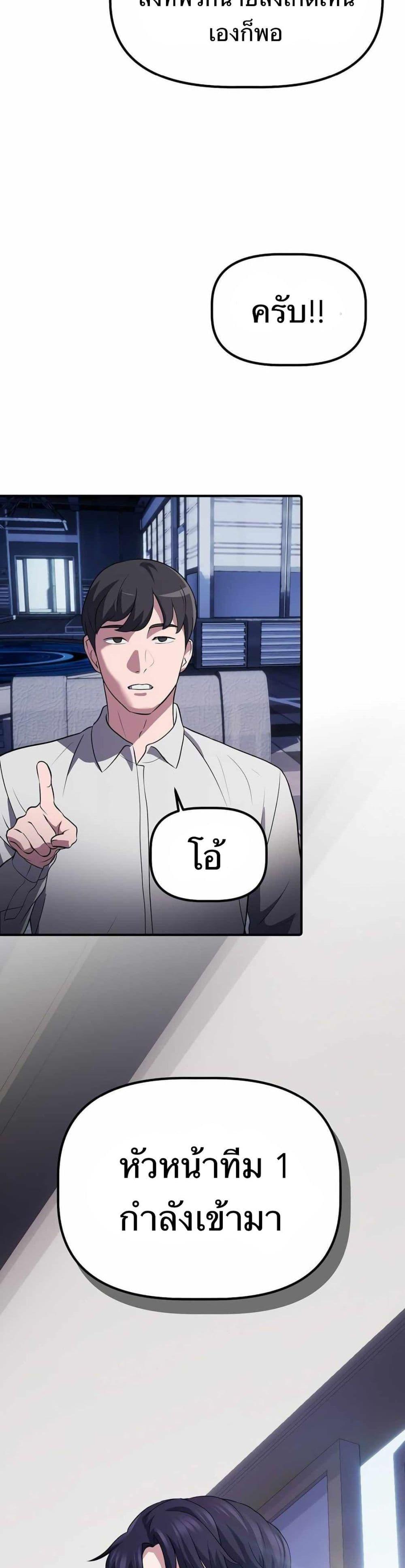 Manga-lc-com อ่านมังงะ อ่านการ์ตูน ออนไลน์ ฟรี The Corporations Bottom Works Well ตอนที่ 1 2 3 4 5 6 7 8 9 10 11 12 13 14 ฟรี ไม่มีโฆษณา Manga-lc - อ่าน มังงะ อ่าน การ์ตูน ออนไลน์ อ่านมังงะ ฟรี