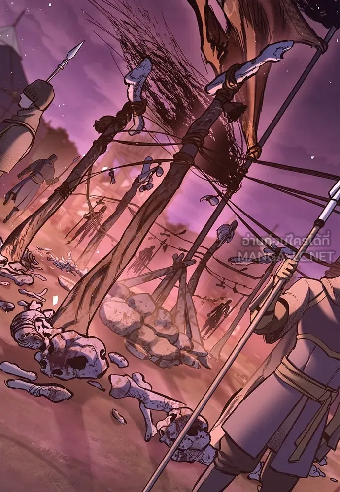 อัศวินวันเดียว ตอนที่ 13 รูปที่ 42