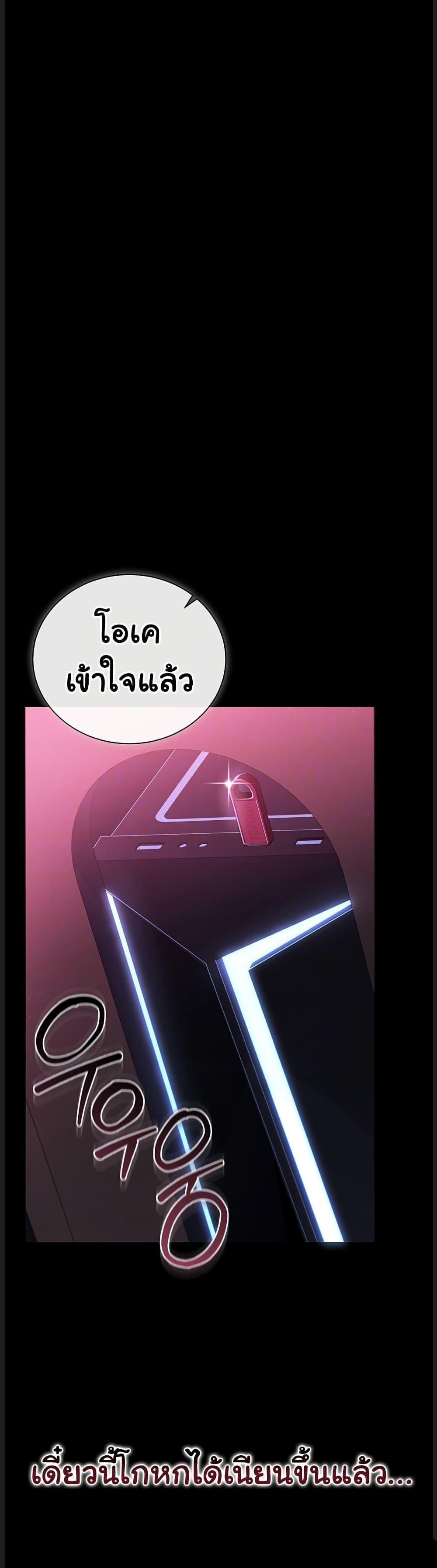 Doujin-Lc- อ่าน โดจิน มังฮวา เกาหลี ญี่ปุ่น จีน แปลไทย Risky Deals ตอนที่ 1 2 3 4 5 6 7 8 9 10 11 12 13 14 ฟรี ไม่มีโฆษณา อ่าน โดจิน Manhwa เกาหลี ญี่ปุ่น จีน เรามีครบ คัดมาให้เน้นๆ โดจิน 18+ รับประกันความฟินโดย  Doujin Lc