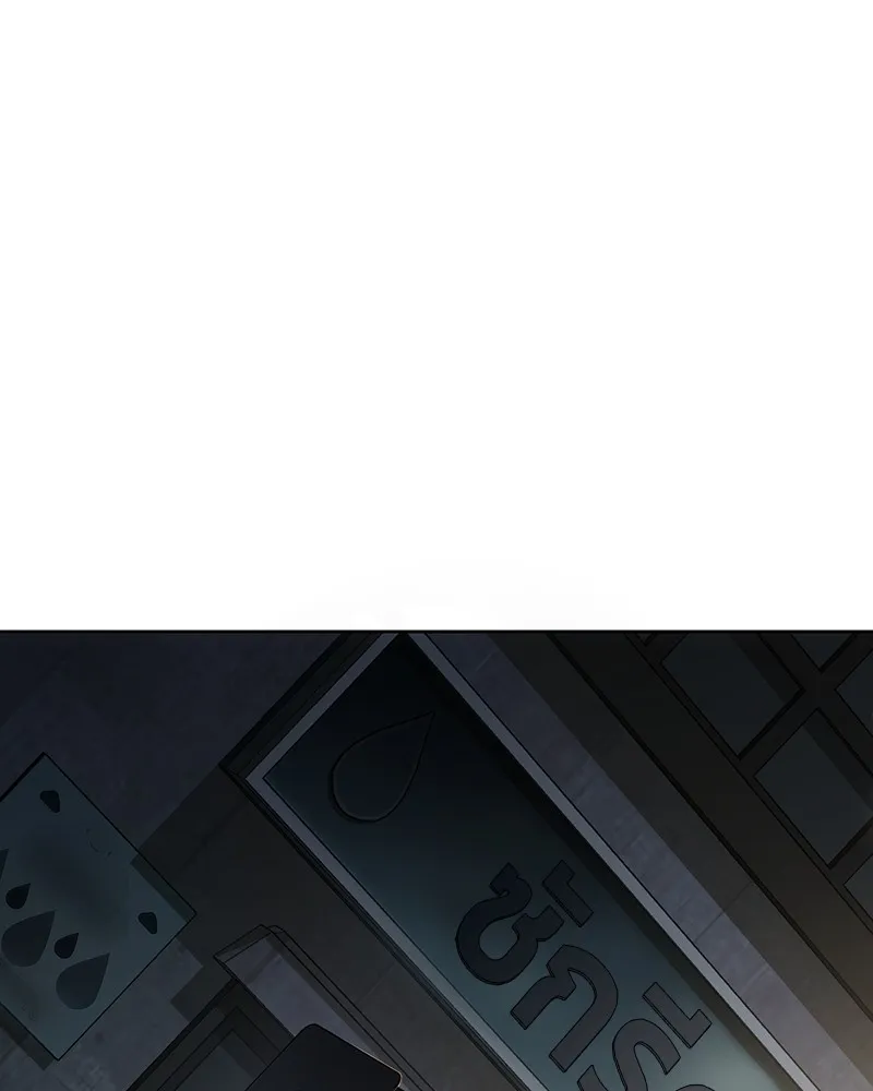 แบคXX ตอนที่ 65 รูปที่ 94