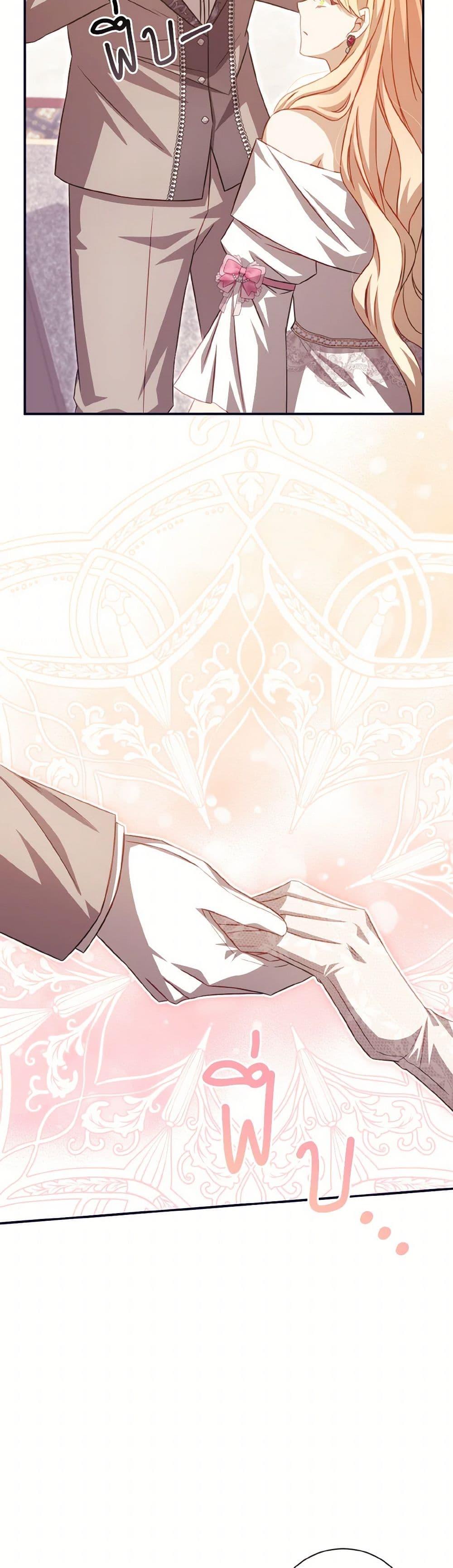 Manga-lc-com อ่านมังงะ อ่านการ์ตูน ออนไลน์ ฟรี Requiem for the Queen ตอนที่ 1 2 3 4 5 6 7 8 9 10 11 12 13 14 ฟรี ไม่มีโฆษณา Manga-lc - อ่าน มังงะ อ่าน การ์ตูน ออนไลน์ อ่านมังงะ ฟรี