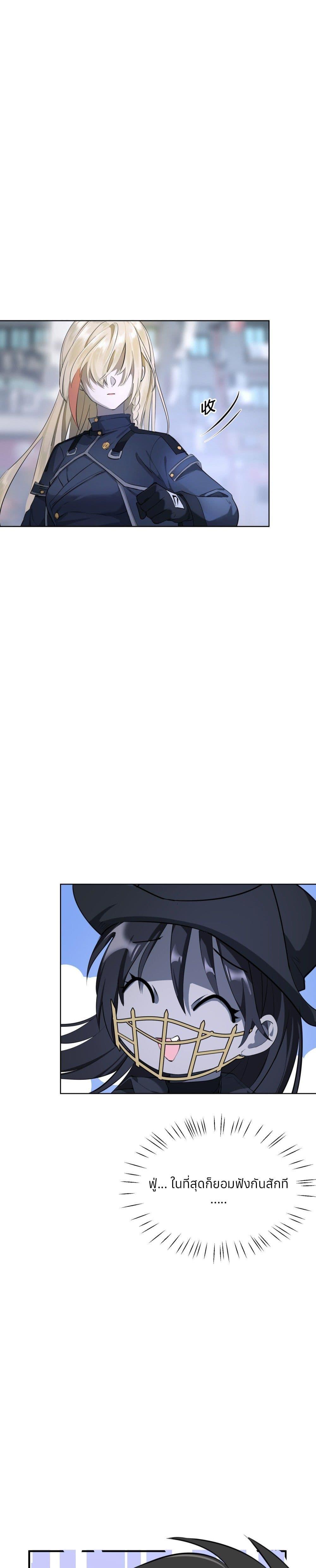 Manga-lc-com อ่านมังงะ อ่านการ์ตูน ออนไลน์ ฟรี Your Head’s Fallen off Again ตอนที่ 1 2 3 4 5 6 7 8 9 10 11 12 13 14 ฟรี ไม่มีโฆษณา Manga-lc - อ่าน มังงะ อ่าน การ์ตูน ออนไลน์ อ่านมังงะ ฟรี
