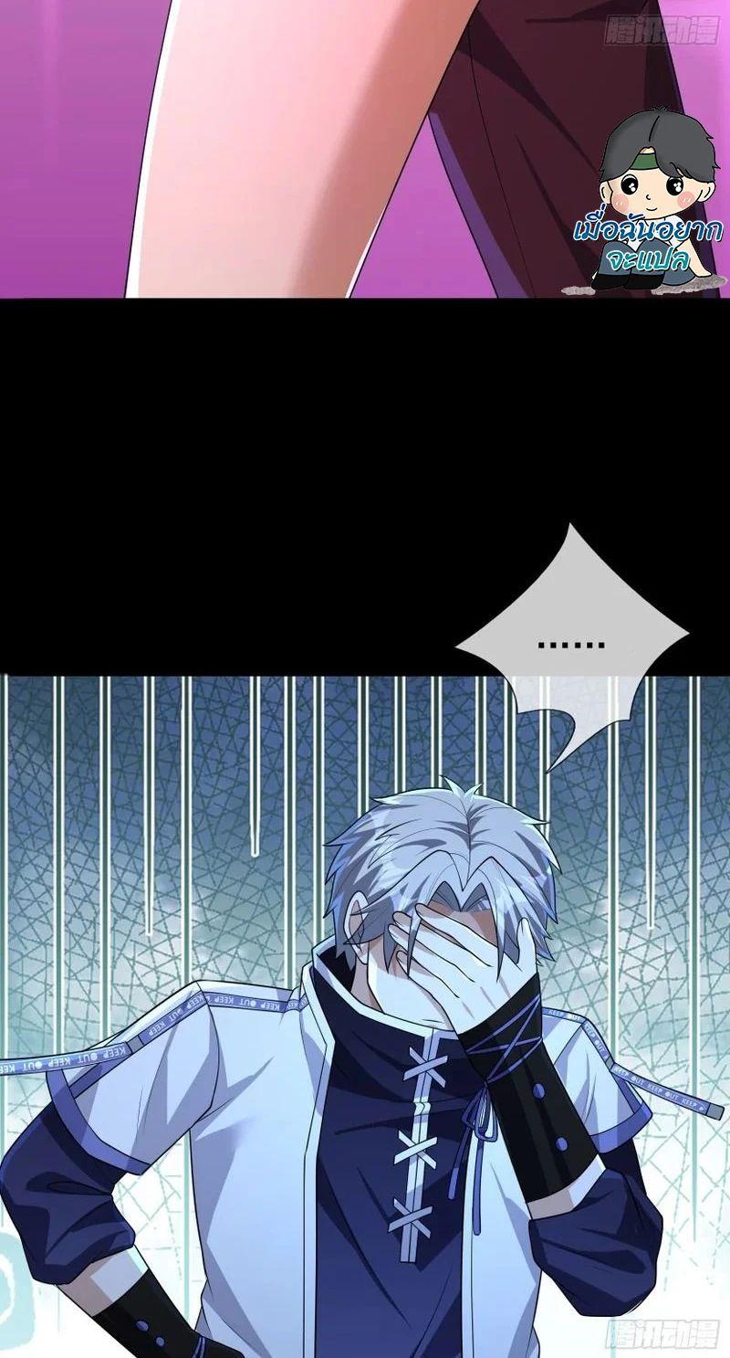 Manga-lc-com อ่านมังงะ อ่านการ์ตูน ออนไลน์ ฟรี Global Horror I Activated a Cheat Custom Mall ตอนที่ 1 2 3 4 5 6 7 8 9 10 11 12 13 14 ฟรี ไม่มีโฆษณา Manga-lc - อ่าน มังงะ อ่าน การ์ตูน ออนไลน์ อ่านมังงะ ฟรี