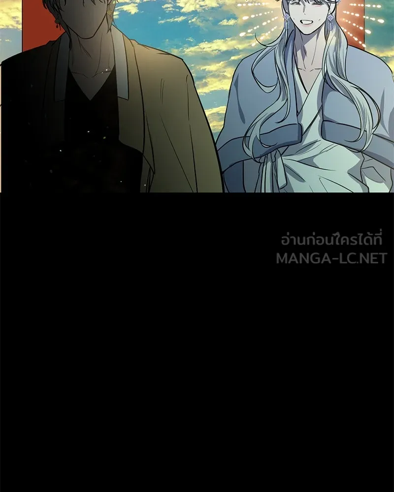 ตำนานเทพธิดาตกสวรรค์ ตอนที่ 28 รูปที่ 33