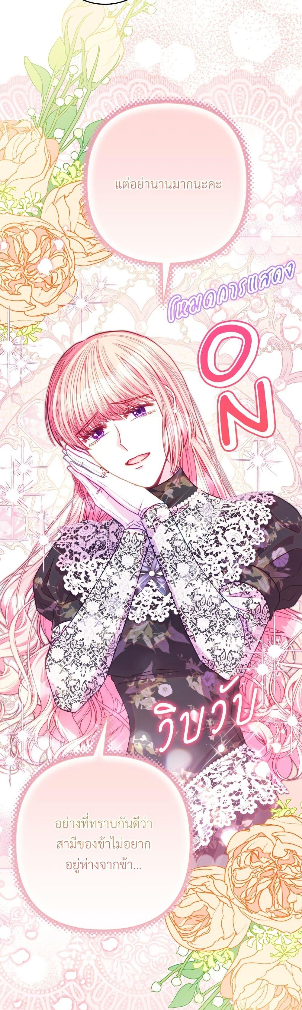 Manga-lc-com อ่านมังงะ อ่านการ์ตูน ออนไลน์ ฟรี Another Typical Fantasy Romance ตอนที่ 1 2 3 4 5 6 7 8 9 10 11 12 13 14 ฟรี ไม่มีโฆษณา Manga-lc - อ่าน มังงะ อ่าน การ์ตูน ออนไลน์ อ่านมังงะ ฟรี
