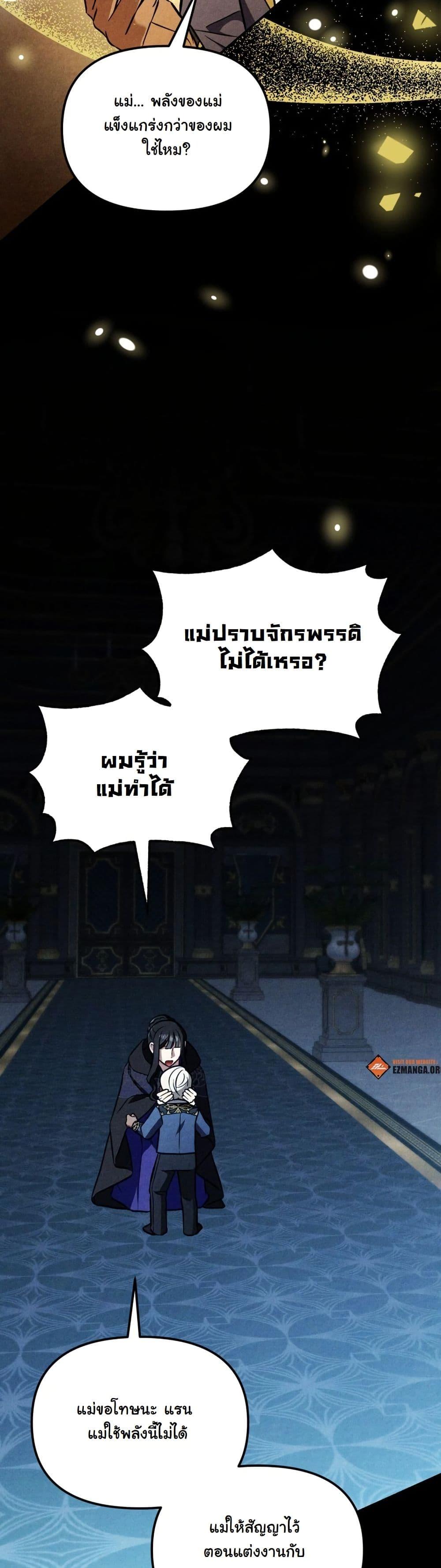 Manga-lc-com อ่านมังงะ อ่านการ์ตูน ออนไลน์ ฟรี A Slave of Rubelfast ตอนที่ 1 2 3 4 5 6 7 8 9 10 11 12 13 14 ฟรี ไม่มีโฆษณา Manga-lc - อ่าน มังงะ อ่าน การ์ตูน ออนไลน์ อ่านมังงะ ฟรี