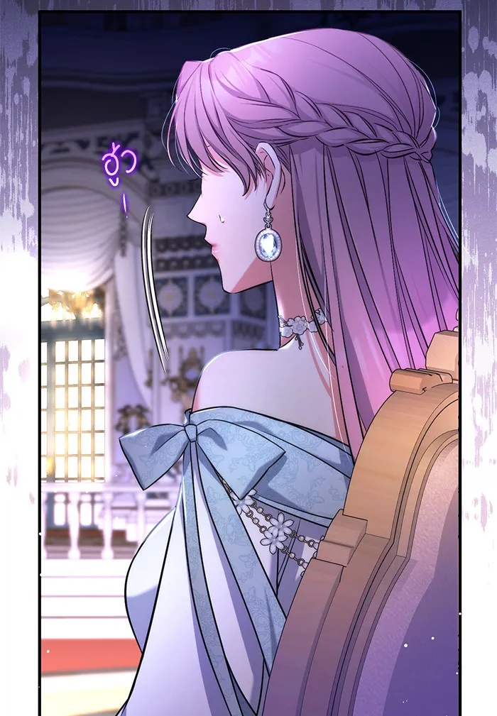 แด่ตัวละครโปรดที่ถูกทิ้ง ตอนที่ 32 รูปที่ 19