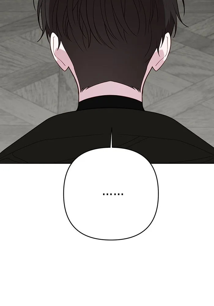 หนูน้อยทรราช ตอนที่ 88 รูปที่ 124