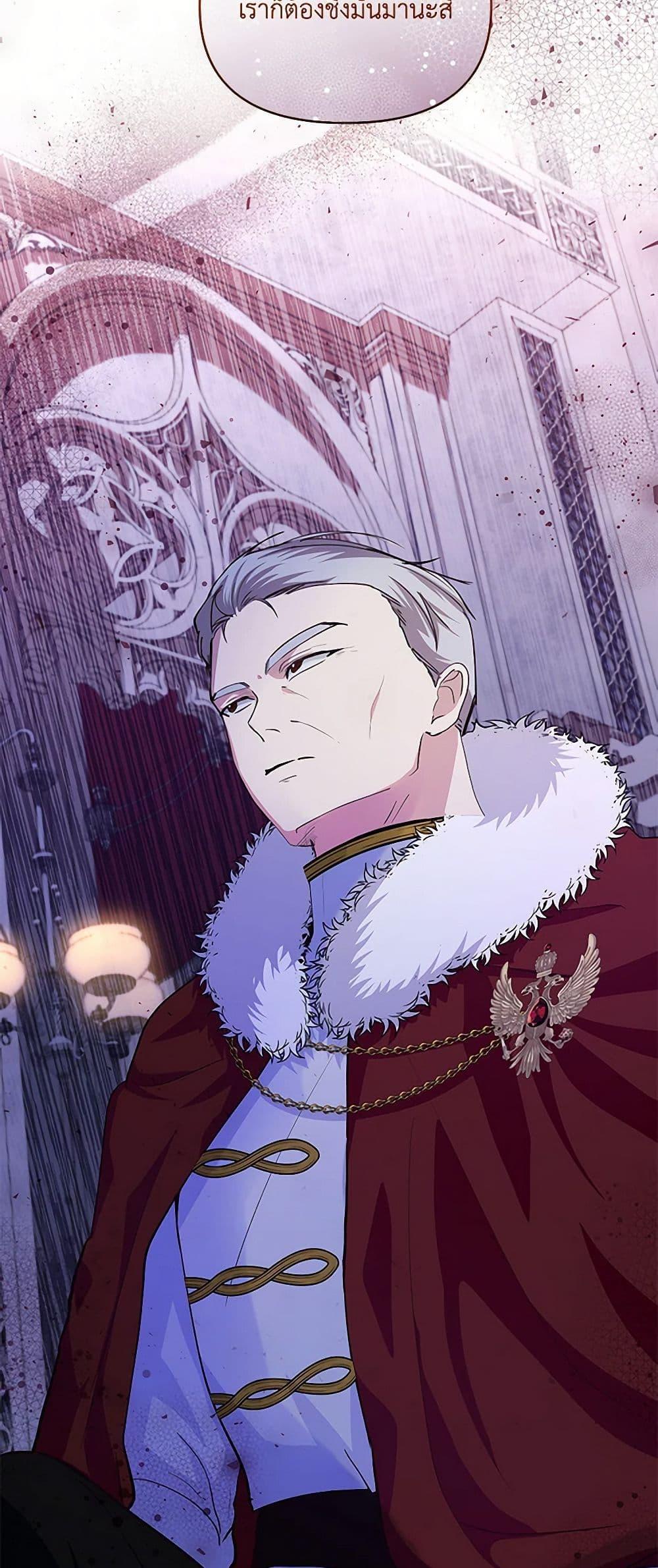 Manga-lc-com อ่านมังงะ อ่านการ์ตูน ออนไลน์ ฟรี Once Married ตอนที่ 1 2 3 4 5 6 7 8 9 10 11 12 13 14 ฟรี ไม่มีโฆษณา Manga-lc - อ่าน มังงะ อ่าน การ์ตูน ออนไลน์ อ่านมังงะ ฟรี