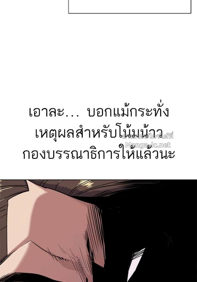 Doujin-Lc- อ่าน โดจิน มังฮวา เกาหลี ญี่ปุ่น จีน แปลไทย Reborn Rich ตอนที่ 1 2 3 4 5 6 7 8 9 10 11 12 13 14 ฟรี ไม่มีโฆษณา อ่าน โดจิน Manhwa เกาหลี ญี่ปุ่น จีน เรามีครบ คัดมาให้เน้นๆ โดจิน 18+ รับประกันความฟินโดย Doujin Lc