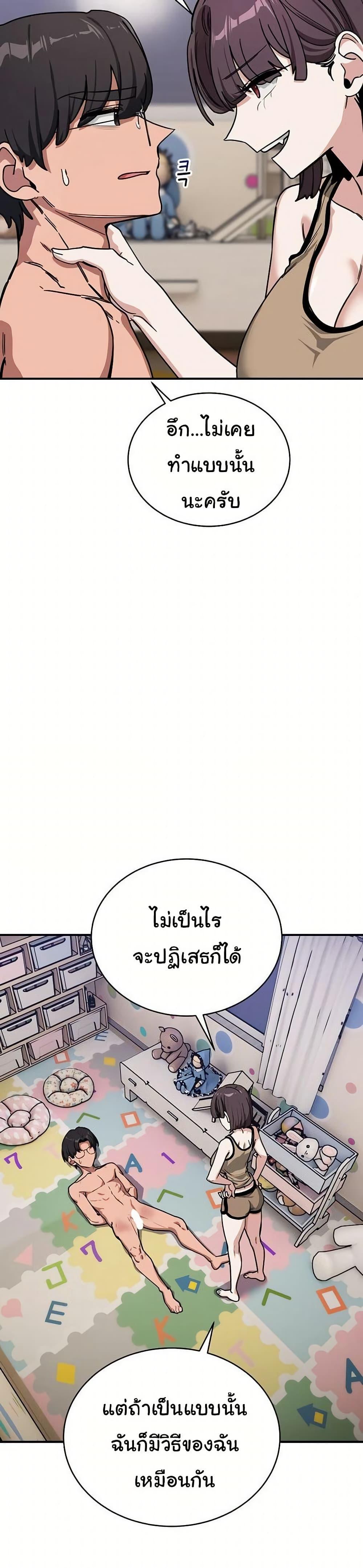 Doujin-Lc- อ่าน โดจิน มังฮวา เกาหลี ญี่ปุ่น จีน แปลไทย I Became a Dog ตอนที่ 1 2 3 4 5 6 7 8 9 10 11 12 13 14 ฟรี ไม่มีโฆษณา อ่าน โดจิน Manhwa เกาหลี ญี่ปุ่น จีน เรามีครบ คัดมาให้เน้นๆ โดจิน 18+ รับประกันความฟินโดย  Doujin Lc