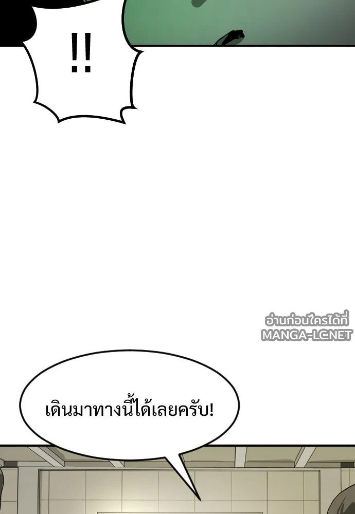 Manga-lc-com อ่านมังงะ อ่านการ์ตูน ออนไลน์ ฟรี วันดีคืนดี โซลก็ ตอนที่ 1 2 3 4 5 6 7 8 9 10 11 12 13 14 ฟรี ไม่มีโฆษณา Manga-lc - อ่าน มังงะ อ่าน การ์ตูน ออนไลน์ อ่านมังงะ ฟรี
