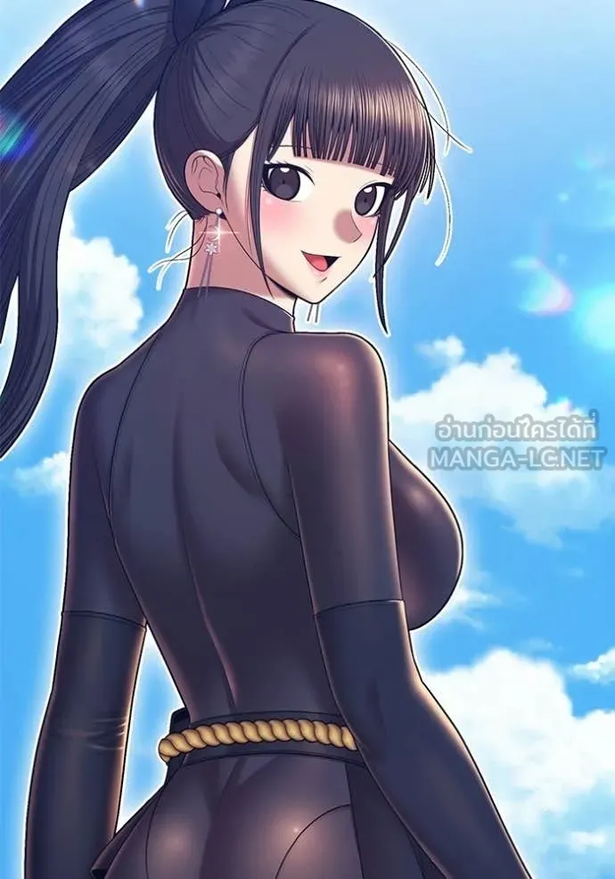 +99 ท่อนไม้ ตอนที่ 176 รูปที่ 286