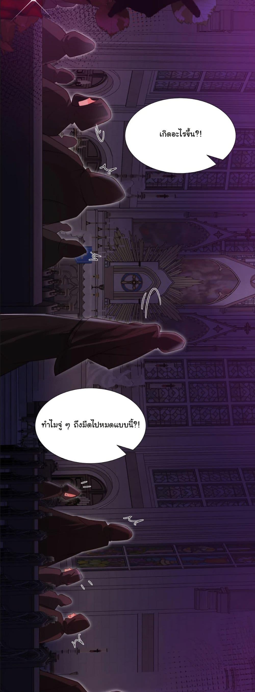 Manga-lc-com อ่านมังงะ อ่านการ์ตูน ออนไลน์ ฟรี My Only Wish as a Demon Maid Is to Be Hurt by My Lady ตอนที่ 1 2 3 4 5 6 7 8 9 10 11 12 13 14 ฟรี ไม่มีโฆษณา Manga-lc - อ่าน มังงะ อ่าน การ์ตูน ออนไลน์ อ่านมังงะ ฟรี