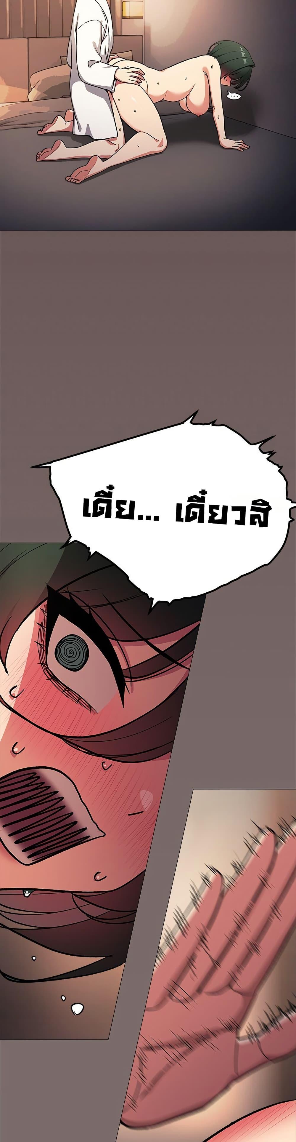 Doujin-Lc- อ่าน โดจิน มังฮวา เกาหลี ญี่ปุ่น จีน แปลไทย Stop Smoking ตอนที่ 1 2 3 4 5 6 7 8 9 10 11 12 13 14 ฟรี ไม่มีโฆษณา อ่าน โดจิน Manhwa เกาหลี ญี่ปุ่น จีน เรามีครบ คัดมาให้เน้นๆ โดจิน 18+ รับประกันความฟินโดย  Doujin Lc