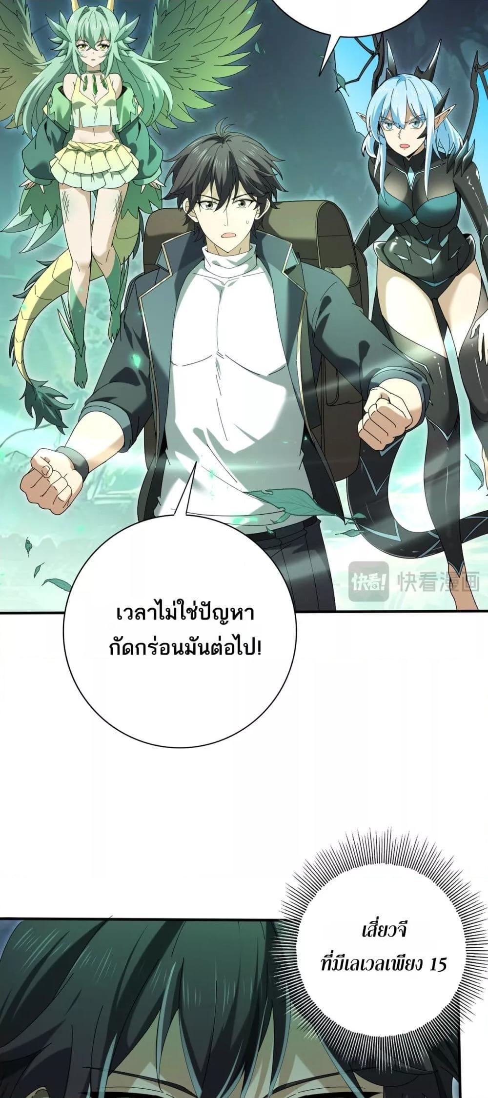 Manga-lc-com อ่านมังงะ อ่านการ์ตูน ออนไลน์ ฟรี IamDrakoMajs ตอนที่ 1 2 3 4 5 6 7 8 9 10 11 12 13 14 ฟรี ไม่มีโฆษณา Manga-lc - อ่าน มังงะ อ่าน การ์ตูน ออนไลน์ อ่านมังงะ ฟรี