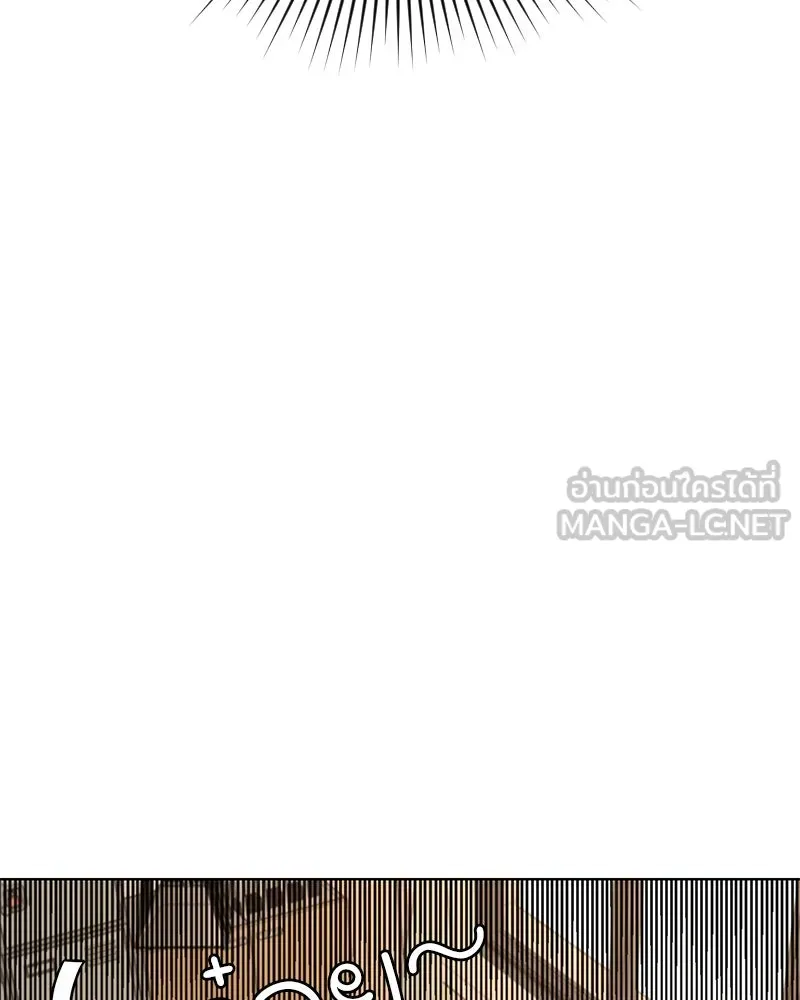 Level One Dreamersbrผู้ชนะรักนี้ต้องเป็น ตอนที่ 1 รูปที่ 57