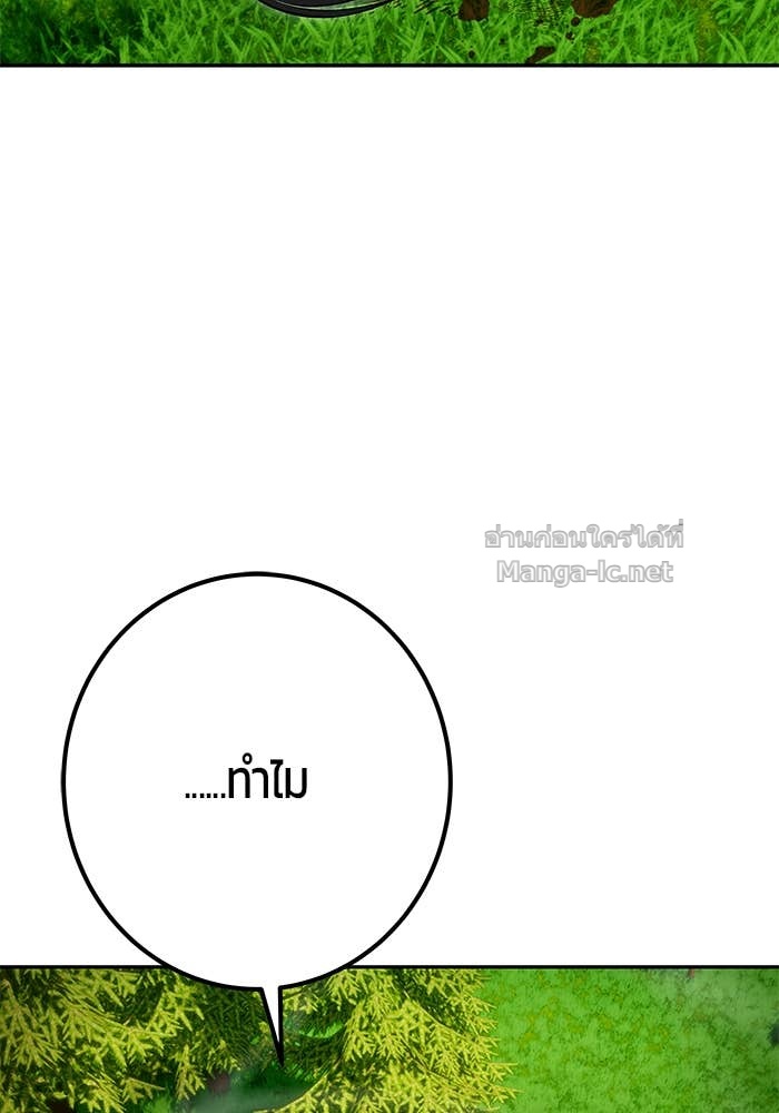 Doujin-Lc- อ่าน โดจิน มังฮวา เกาหลี ญี่ปุ่น จีน แปลไทย แกร่งเกินผู้กล้า แต่ซ่าไม่ได้ ตอนที่ 1 2 3 4 5 6 7 8 9 10 11 12 13 14 ฟรี ไม่มีโฆษณา อ่าน โดจิน Manhwa เกาหลี ญี่ปุ่น จีน เรามีครบ คัดมาให้เน้นๆ โดจิน 18+ รับประกันความฟินโดย Doujin Lc