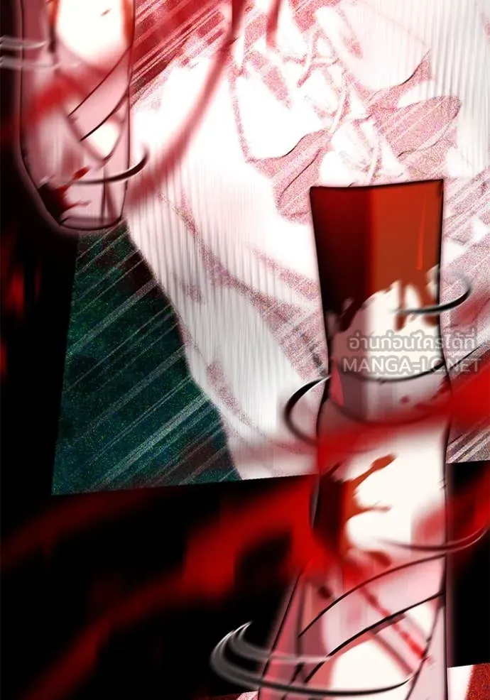 ออร่าดาราอัจฉริยะ ตอนที่ 53 รูปที่ 88