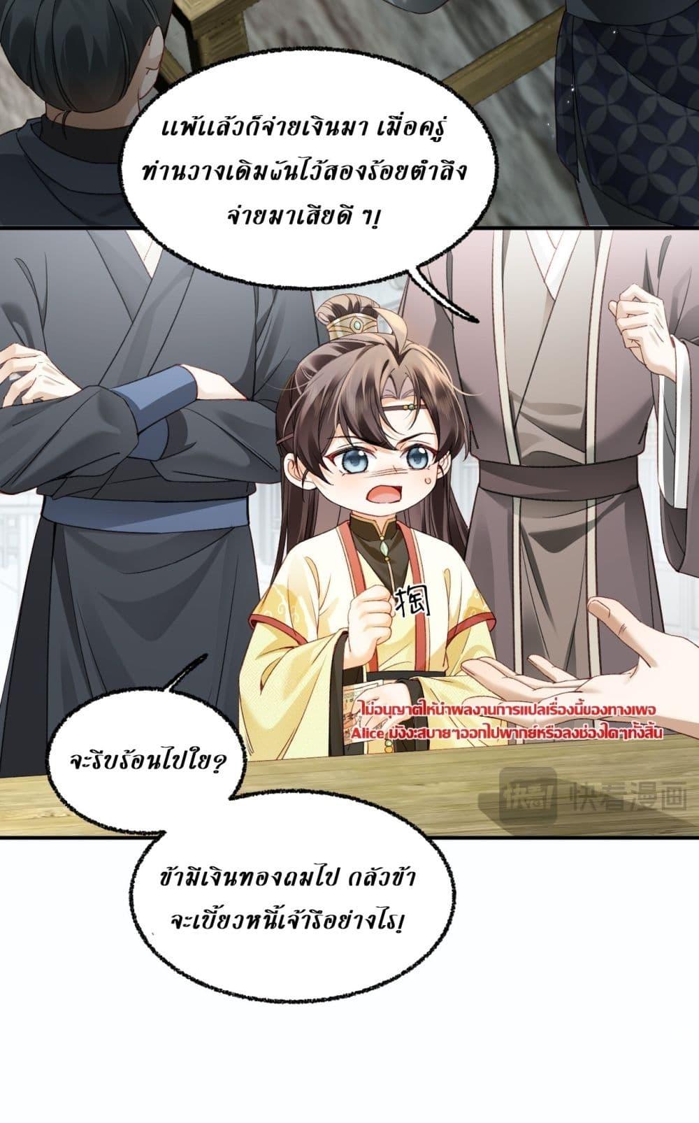 Manga-lc-com อ่านมังงะ อ่านการ์ตูน ออนไลน์ ฟรี MotherTuanzik ตอนที่ 1 2 3 4 5 6 7 8 9 10 11 12 13 14 ฟรี ไม่มีโฆษณา Manga-lc - อ่าน มังงะ อ่าน การ์ตูน ออนไลน์ อ่านมังงะ ฟรี