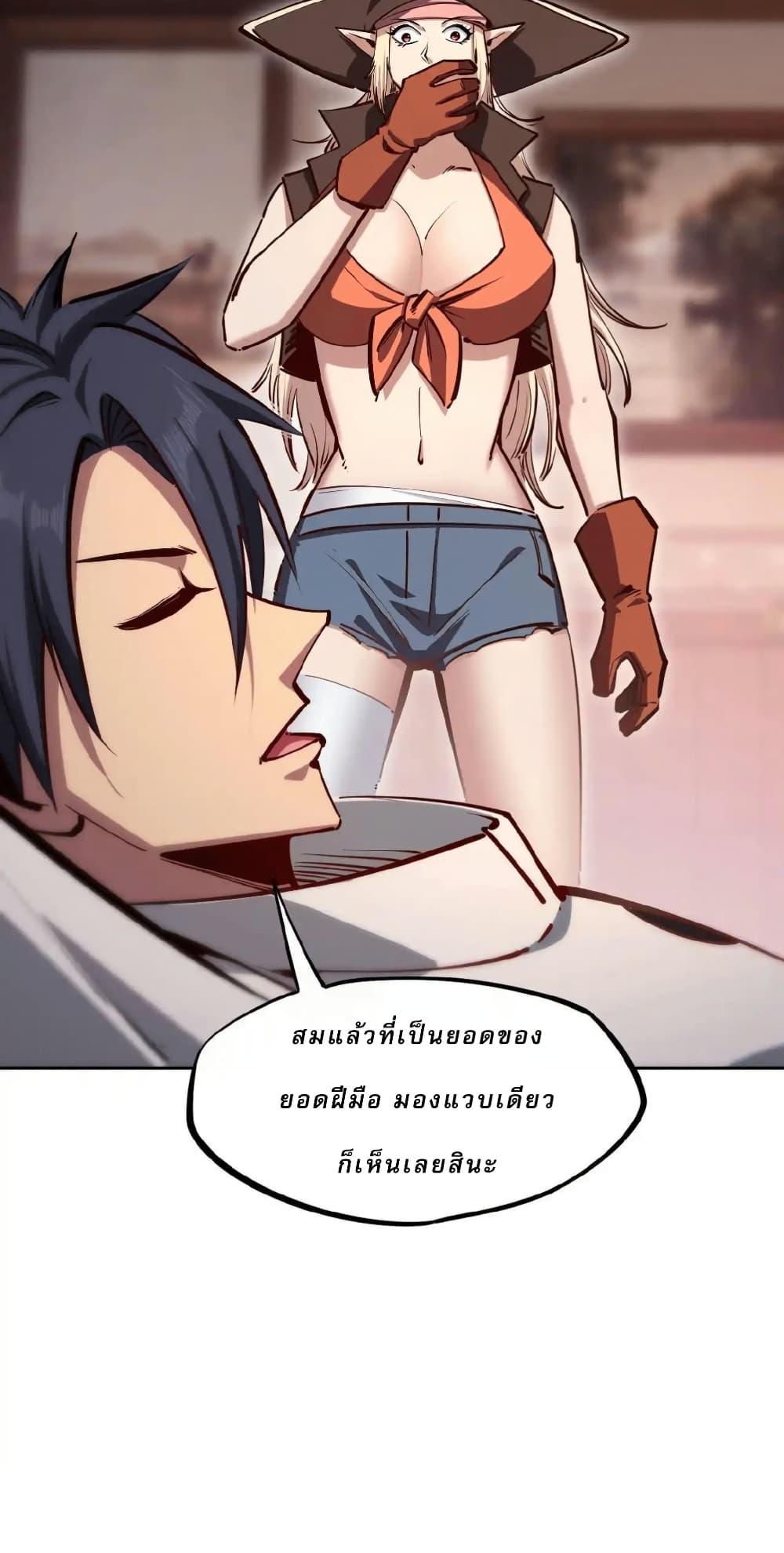 Manga-lc-com อ่านมังงะ อ่านการ์ตูน ออนไลน์ ฟรี All People Scramble for the Tower, I Cleared 999 Floors in Advance ตอนที่ 1 2 3 4 5 6 7 8 9 10 11 12 13 14 ฟรี ไม่มีโฆษณา Manga-lc - อ่าน มังงะ อ่าน การ์ตูน ออนไลน์ อ่านมังงะ ฟรี