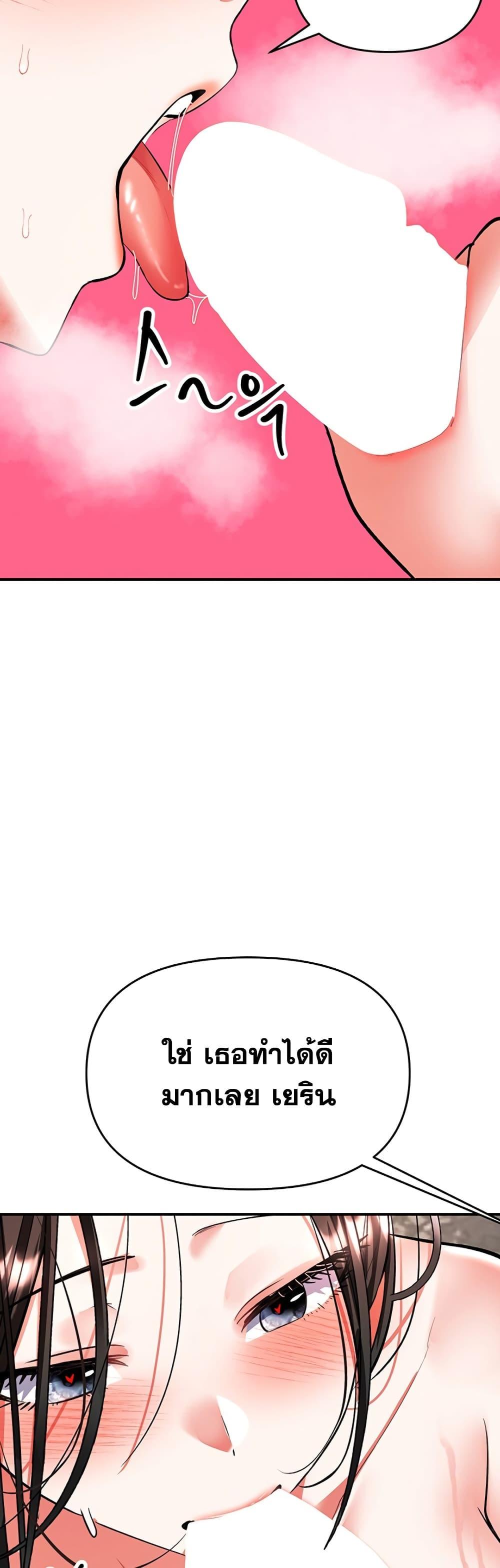 Doujin-Lc- อ่าน โดจิน มังฮวา เกาหลี ญี่ปุ่น จีน แปลไทย Woman Massage ตอนที่ 1 2 3 4 5 6 7 8 9 10 11 12 13 14 ฟรี ไม่มีโฆษณา อ่าน โดจิน Manhwa เกาหลี ญี่ปุ่น จีน เรามีครบ คัดมาให้เน้นๆ โดจิน 18+ รับประกันความฟินโดย  Doujin Lc