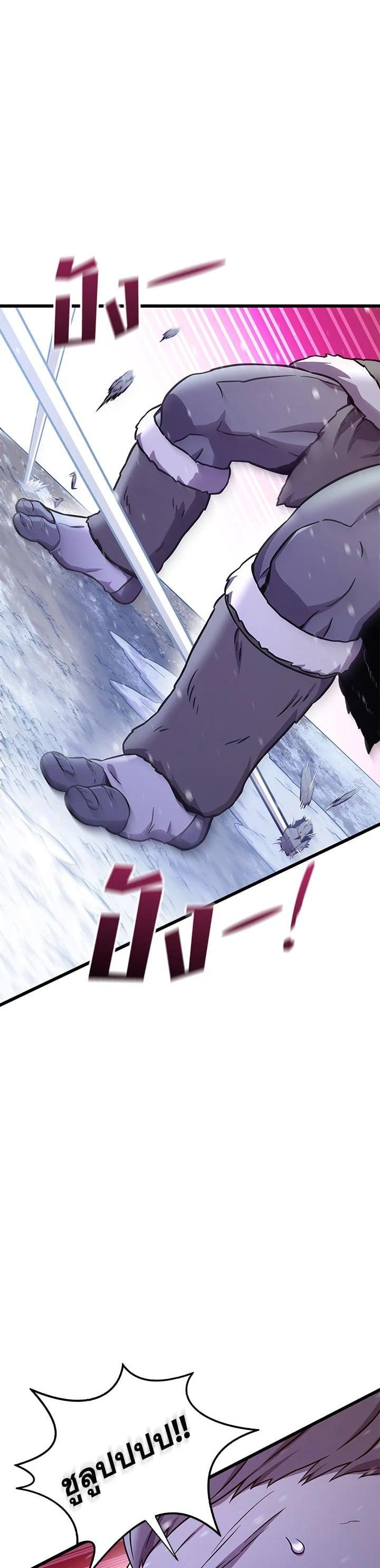Manga-lc-com อ่านมังงะ อ่านการ์ตูน ออนไลน์ ฟรี Arcane Sniper ตอนที่ 1 2 3 4 5 6 7 8 9 10 11 12 13 14 ฟรี ไม่มีโฆษณา Manga-lc - อ่าน มังงะ อ่าน การ์ตูน ออนไลน์ อ่านมังงะ ฟรี