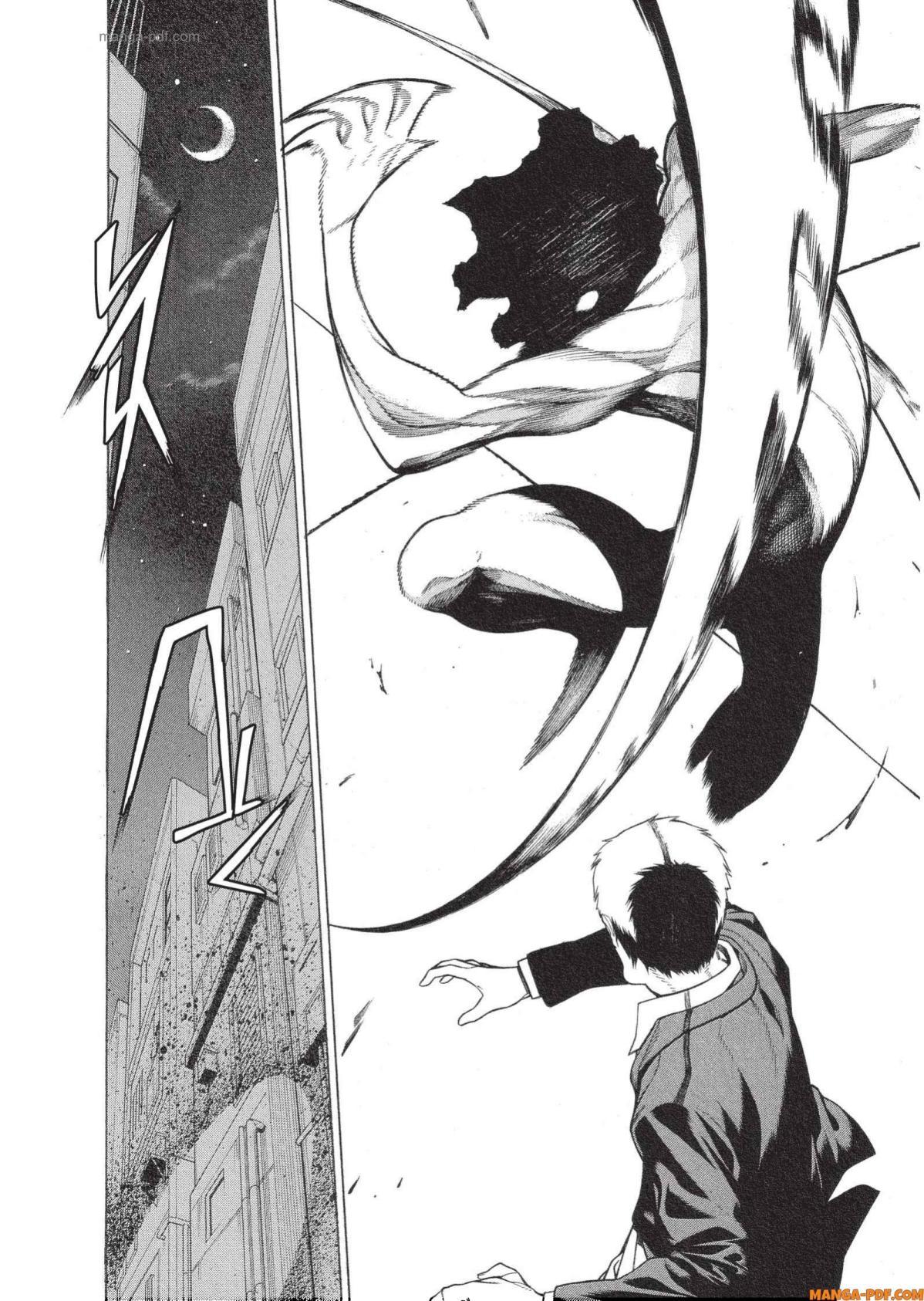 Manga-lc-com อ่านมังงะ อ่านการ์ตูน ออนไลน์ ฟรี Mononogatari มหาเนตรผู้พิทักษ์ ตอนที่ 1 2 3 4 5 6 7 8 9 10 11 12 13 14 ฟรี ไม่มีโฆษณา Manga-lc - อ่าน มังงะ อ่าน การ์ตูน ออนไลน์ อ่านมังงะ ฟรี